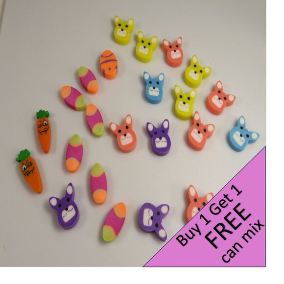 Easter Egg Filler: Small Erasers (24 items) Bunnies, Eggs, Carrots - Picture 1 of 6